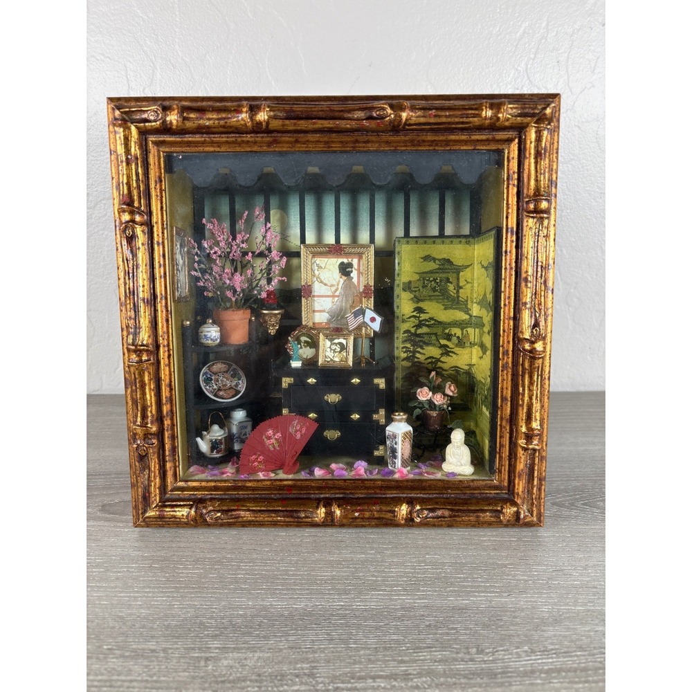 Vintage Japanese Geisha Shadow Diorama Gold Faux‎ Bamboo Frame Mixed Media Art